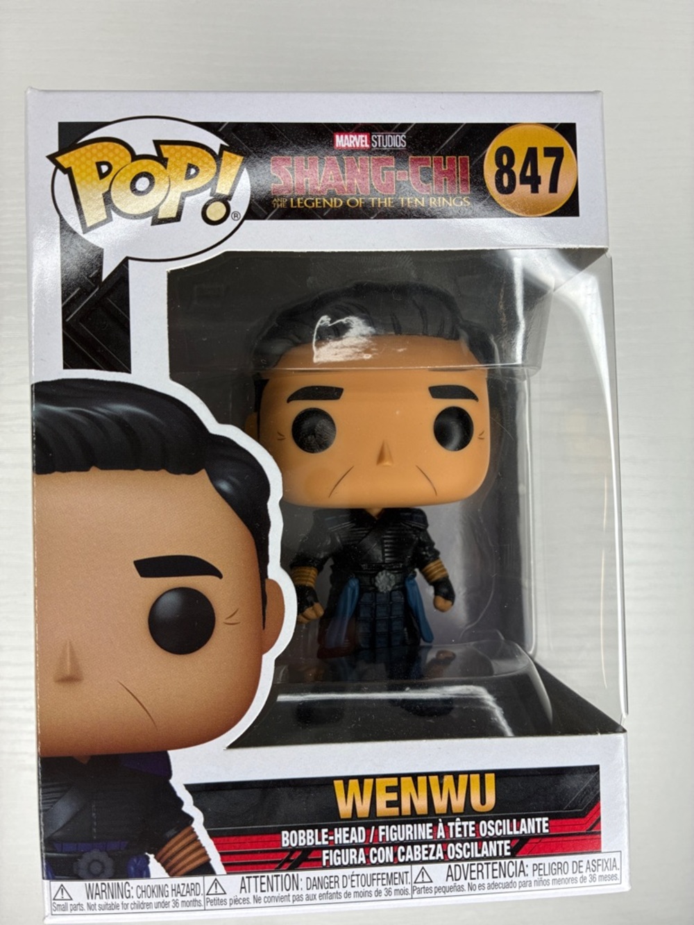 Funko Wenwu Vinyl Figure - Tan, Black, Blue